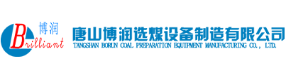 任丘市鵬宇模具有限公司